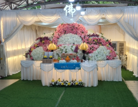 450 x 350 ceremony - Made with DesignCap