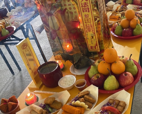 500x400 dragon boat - Made with DesignCap