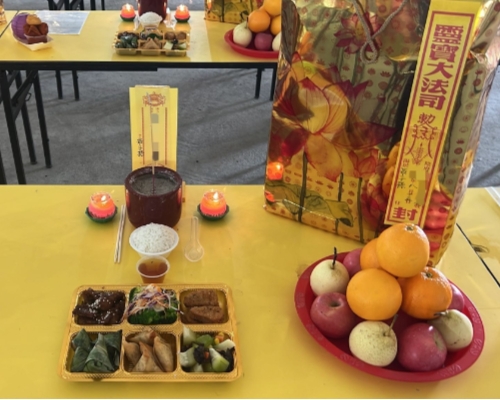 500x400 mid autumn - Made with DesignCap