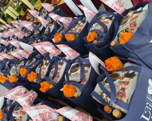 500x400 zhong yuan - Made with DesignCap