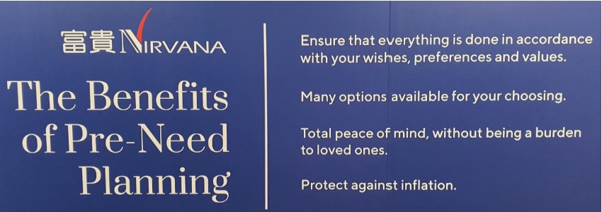 800 x 300 the benefit of pre-need - Made with DesignCap